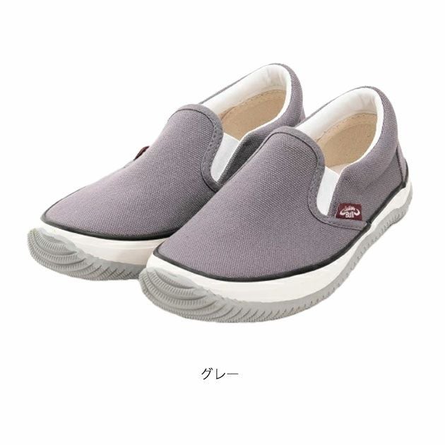 福山ゴム 作業靴 ラスティングブル LB-010