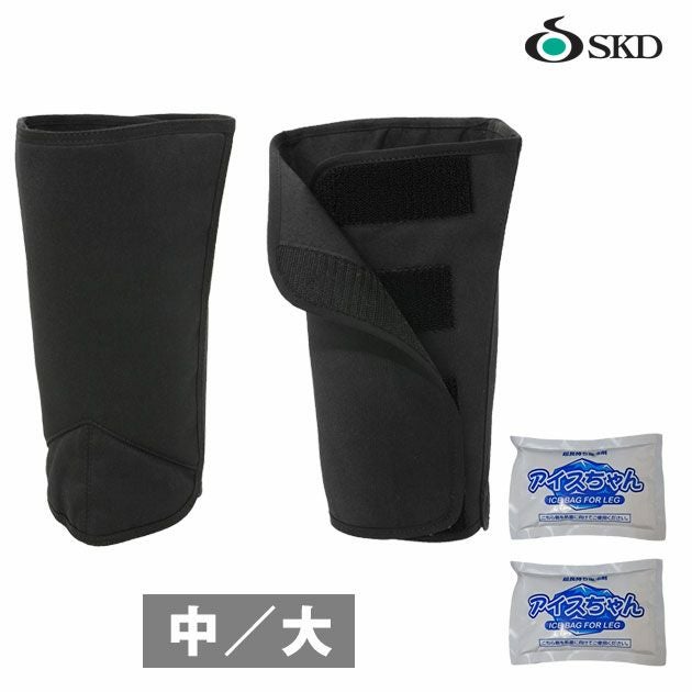 荘快堂 脚絆 暑寒対応脚絆 K-41