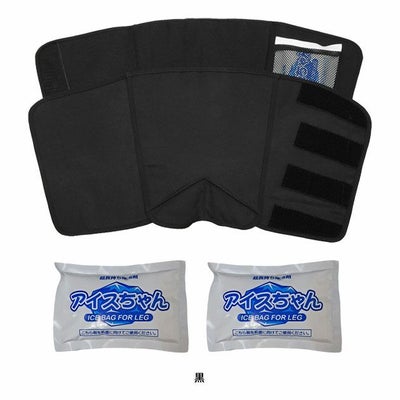 荘快堂 脚絆 暑寒対応脚絆 K-41