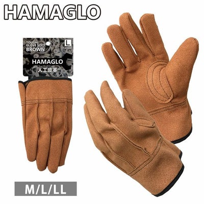HAMAGLO 手袋 人工皮革背縫い H908