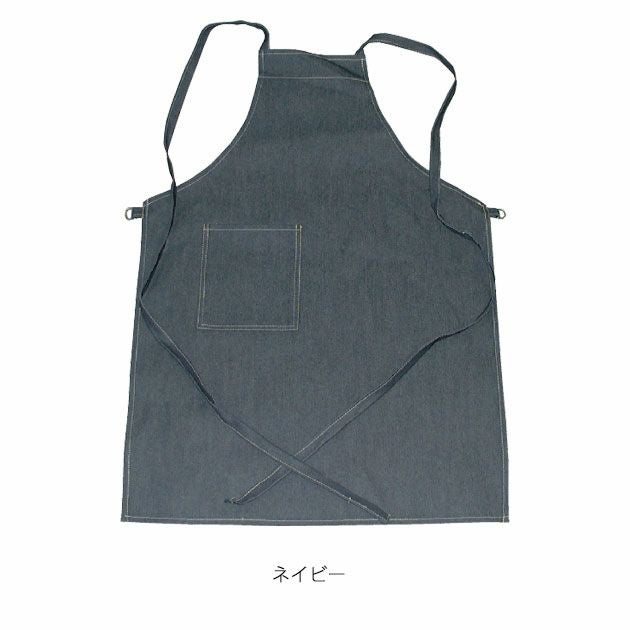 のばのば 通年作業服 作業着 デニム胸付き前掛けタスキ 10
