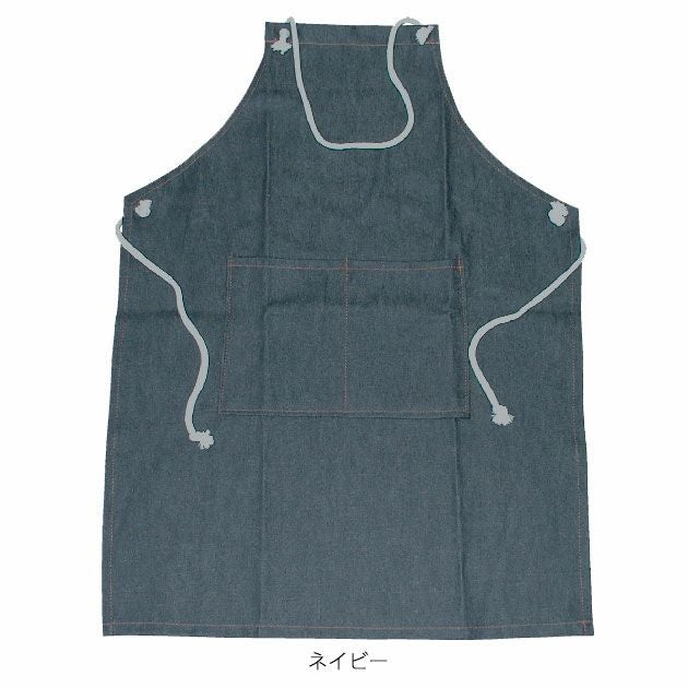 のばのば 通年作業服 作業着 デニム胸付き前掛けロープ 16