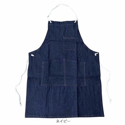 のばのば 通年作業服 作業着 デニム胸付き前掛けロープ S-1001