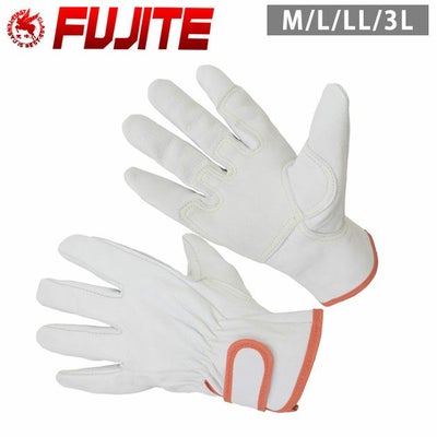 富士手袋工業 手袋 牛クレデュラアーマーマジック背縫い大判当付 38-31