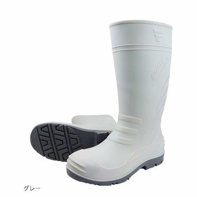 喜多 長靴 踏み抜き防止安全長靴 KR-7470