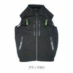 ネオテライズ NEOterize 空調服 作業着 AIRDUCT(エアーダクト) ベスト AD-545