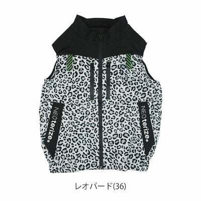 ネオテライズ NEOterize 空調服 作業着 AIRDUCT(エアーダクト) ベスト AD-545