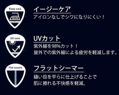 ネオテライズ NEOterize 春夏インナー シャツコンプレッション(ビッグロゴプリント) 235