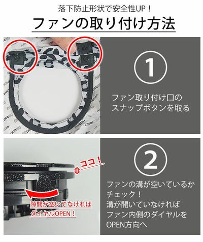 ネオテライズ NEOterize 空調作業服 作業着 AIRDUCT(エアーダクト) バッテリー・ファンセット AD-100・AD-200・AD-201