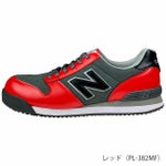 new balance ニューバランス 安全靴 Portland(ポートランド) 2024年限定モデル PL-382MF・PL-582MF・PL-883MF