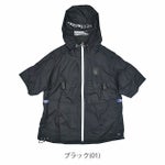 ネオテライズ NEOterize 空調作業服 作業着 AIRDUCT(エアーダクト) フーディー半袖ブルゾン AD-553