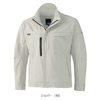 SS～5L クロダルマ 秋冬作業服 作業着 長袖ジャンパー 32689