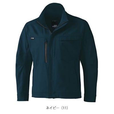 SS～5L クロダルマ 秋冬作業服 作業着 長袖ジャンパー 32689