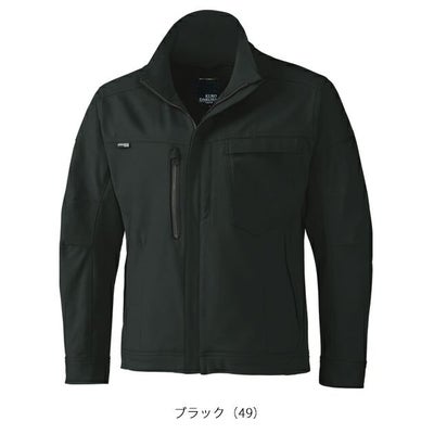 SS～5L クロダルマ 秋冬作業服 作業着 長袖ジャンパー 32689