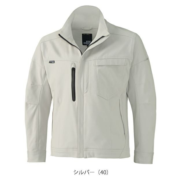 6L クロダルマ 秋冬作業服 作業着 長袖ジャンパー 32689