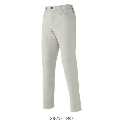 SS～5L クロダルマ 秋冬作業服 作業着 スラックス 31689