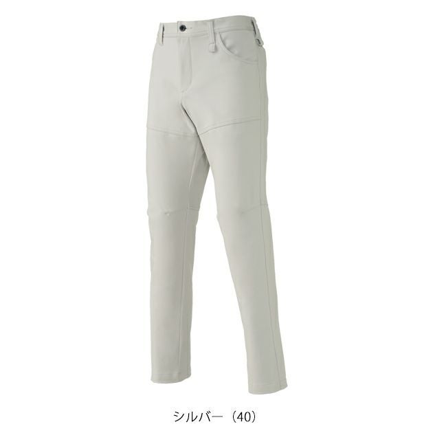 SS～5L クロダルマ 秋冬作業服 作業着 スラックス 31689