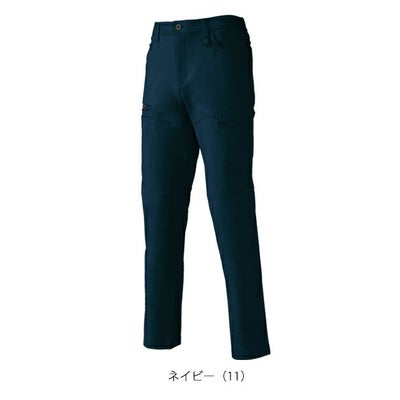 SS～5L クロダルマ 秋冬作業服 作業着 カーゴパンツ 35689