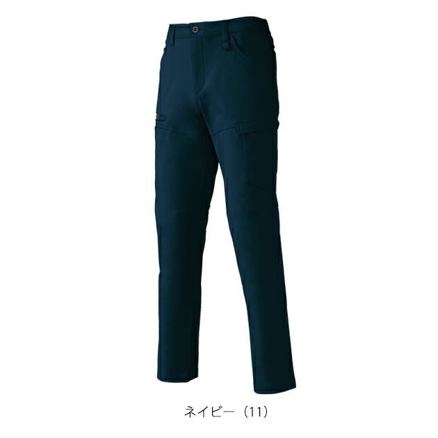 SS～5L クロダルマ 秋冬作業服 作業着 カーゴパンツ 35689