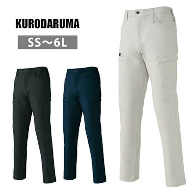 6L クロダルマ 秋冬作業服 作業着 カーゴパンツ 35689