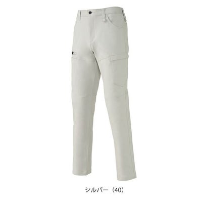 6L クロダルマ 秋冬作業服 作業着 カーゴパンツ 35689