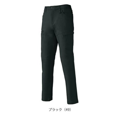 6L クロダルマ 秋冬作業服 作業着 カーゴパンツ 35689