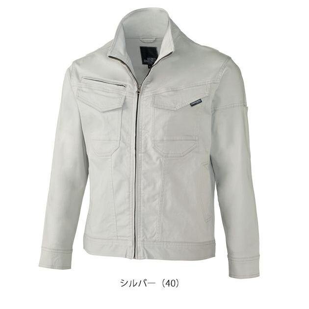 SS～5L クロダルマ 秋冬作業服 作業着 長袖ジャンパー 32690