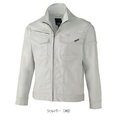 6L クロダルマ 秋冬作業服 作業着 長袖ジャンパー 32690