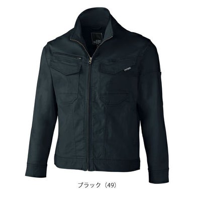 6L クロダルマ 秋冬作業服 作業着 長袖ジャンパー 32690