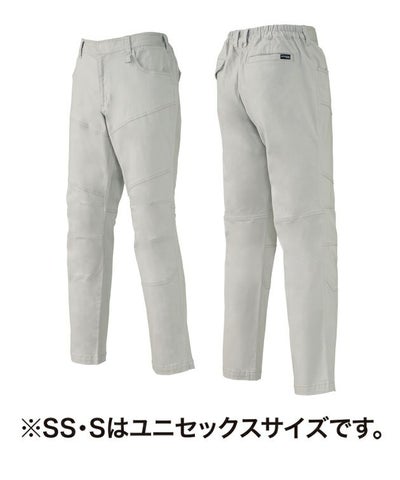 SS～5L クロダルマ 秋冬作業服 作業着 スラックス 31690