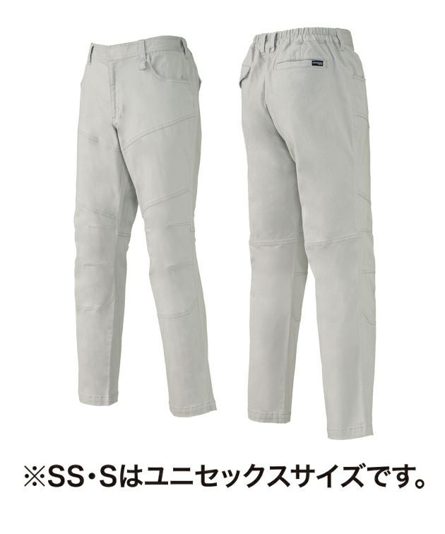 SS～5L クロダルマ 秋冬作業服 作業着 スラックス 31690