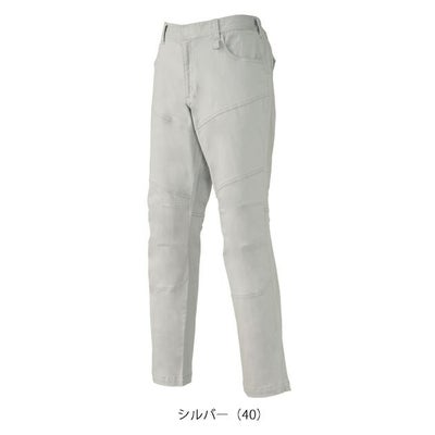 SS～5L クロダルマ 秋冬作業服 作業着 スラックス 31690