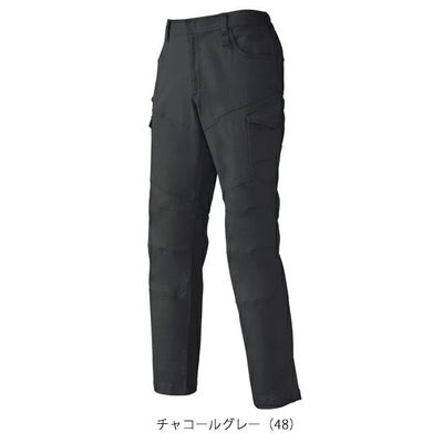 SS～5L クロダルマ 秋冬作業服 作業着 カーゴパンツ 35690