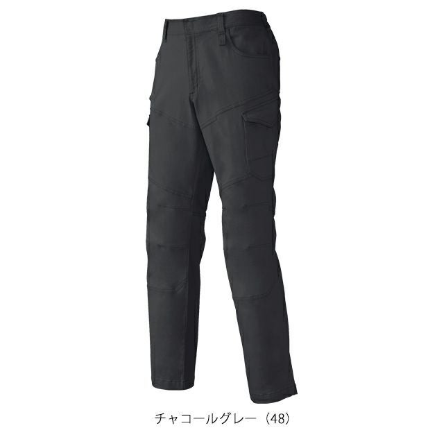 SS～5L クロダルマ 秋冬作業服 作業着 カーゴパンツ 35690