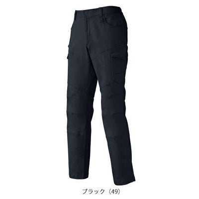 SS～5L クロダルマ 秋冬作業服 作業着 カーゴパンツ 35690