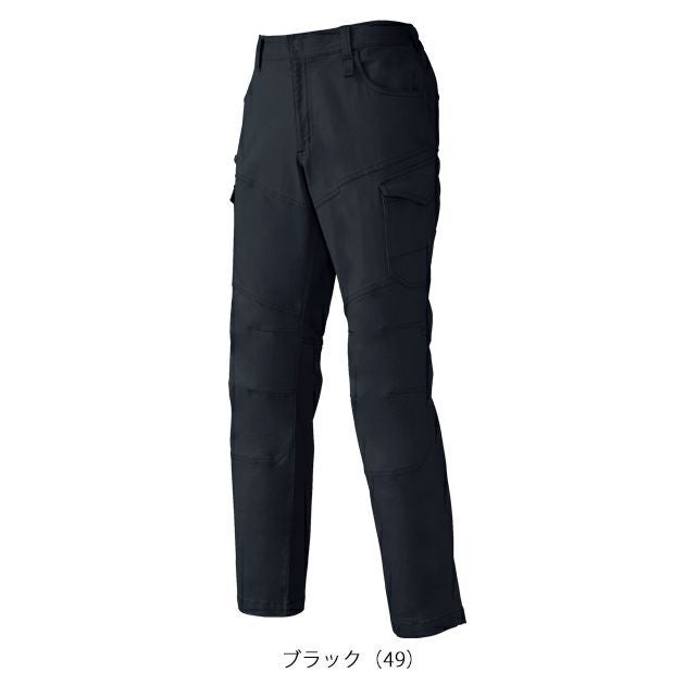 SS～5L クロダルマ 秋冬作業服 作業着 カーゴパンツ 35690