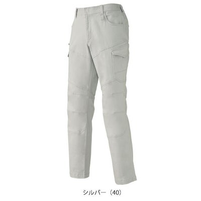6L クロダルマ 秋冬作業服 作業着 カーゴパンツ 35690