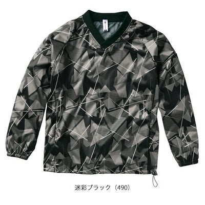 M～4L クロダルマ 防寒作業服 防寒着 防風ストレッチピステ（Vネック） 32688