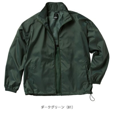 S～5L クロダルマ 防寒作業服 防寒着 カラージャンパー 32692