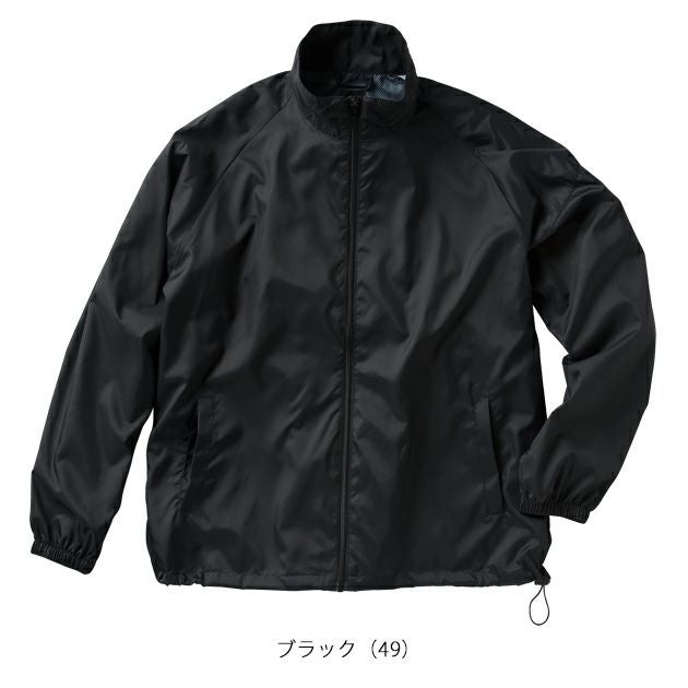 S～5L クロダルマ 防寒作業服 防寒着 カラージャンパー 32692