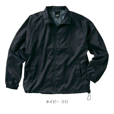 S～5L クロダルマ 防寒作業服 防寒着 カラージャンパー 32692