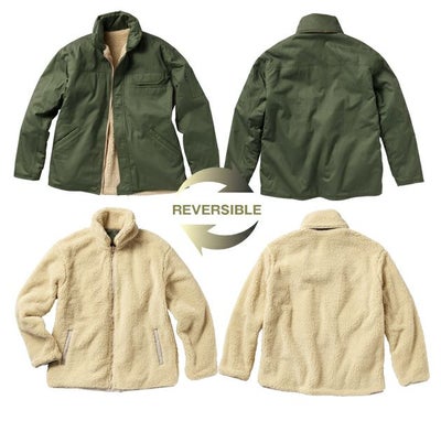 S～5L クロダルマ 防寒作業服 防寒着 リバーシブル防寒ジャンパー 54384