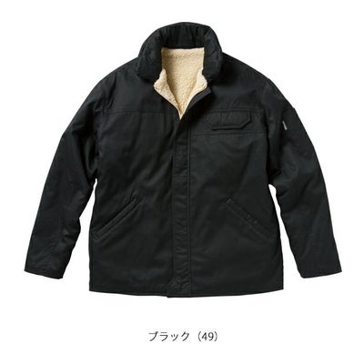 S～5L クロダルマ 防寒作業服 防寒着 リバーシブル防寒ジャンパー 54384