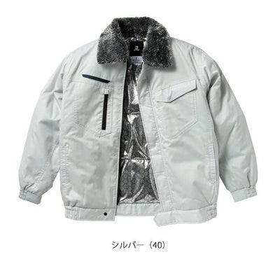 S～5L クロダルマ 防寒作業服 防寒着 防寒ジャンパー 54385