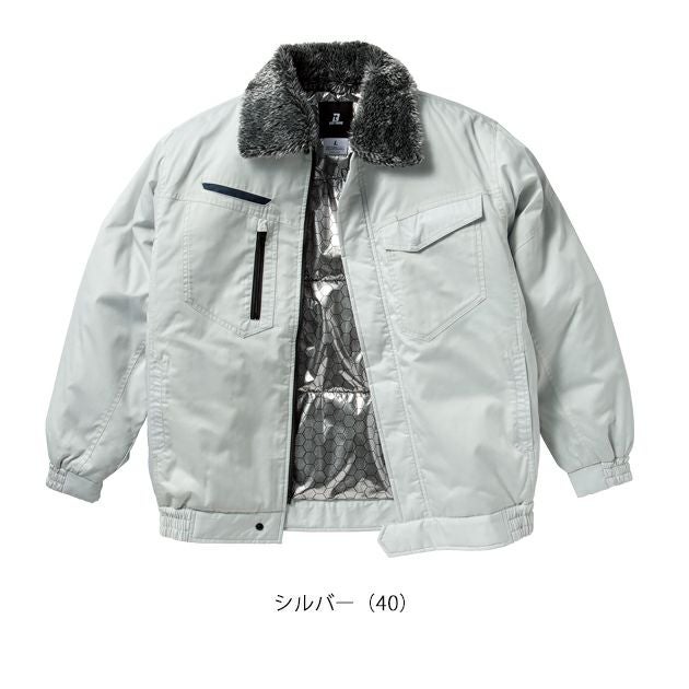 S～5L クロダルマ 防寒作業服 防寒着 防寒ジャンパー 54385