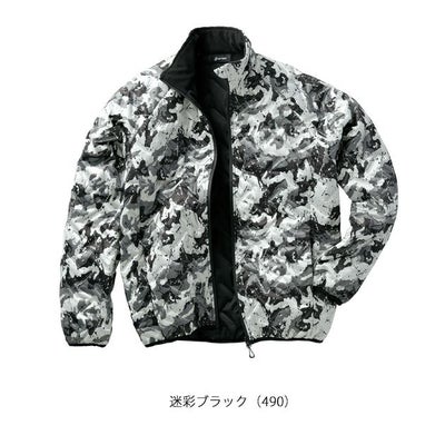 S～5L クロダルマ 防寒作業服 防寒着 防風中綿ストレッチジャケット 54387