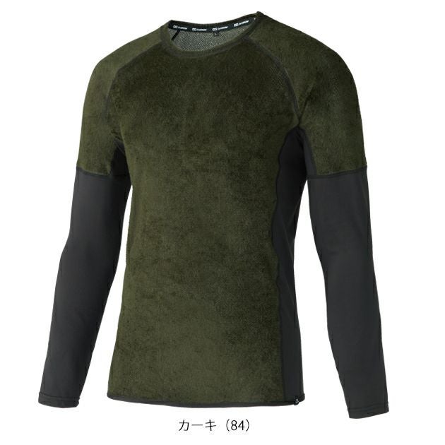 M～3L クロダルマ 秋冬インナー アンダーレイヤー DG815