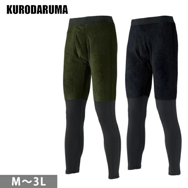 M～3L クロダルマ 秋冬インナー アンダーパンツ DG816