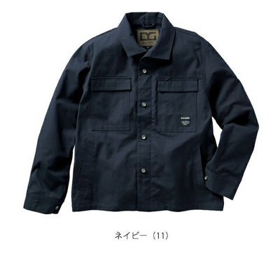 M～4L クロダルマ 秋冬作業服 作業着 長袖ジャンパー DG430
