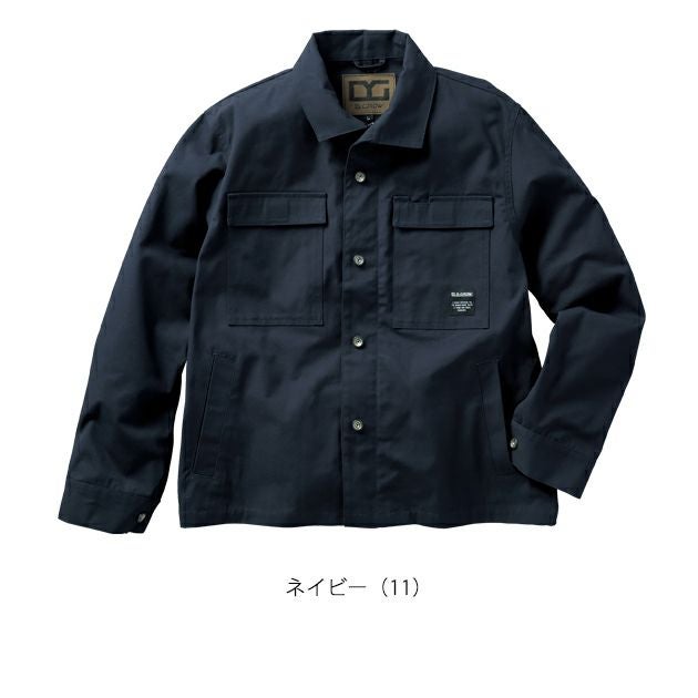 M～4L クロダルマ 秋冬作業服 作業着 長袖ジャンパー DG430